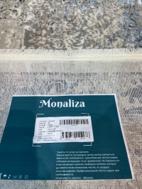 Ковер Monaliza 8896D-l-gray-l-gray